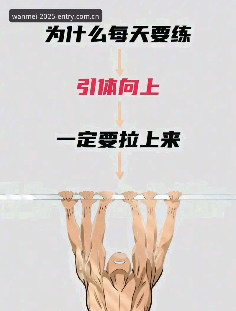 完美体育怎么样？新手该从哪里开始操作？