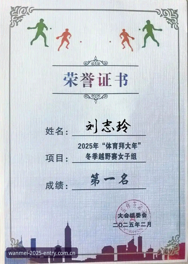 2025新版完美体育平台下载最新版值得更新吗？技术评测告诉你答案